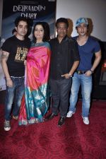 Adhyayan Suman, Milind Ukey at Dehraadun Diary film trailer launch in Mumbai on 17th Oct 2012 (101).JPG